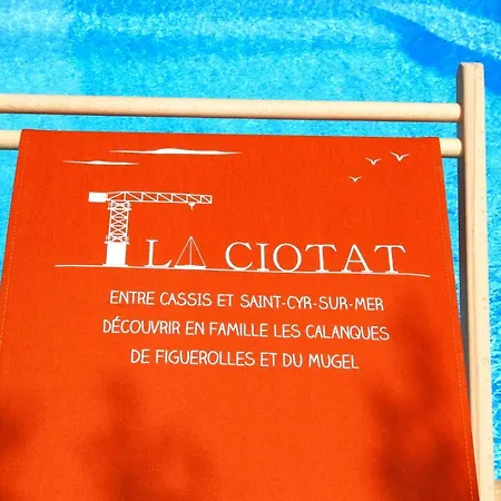 Apartment T3 Grande Terrasse Et Jacuzzi Privatif *